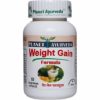 Weight Gain Formula Capsule