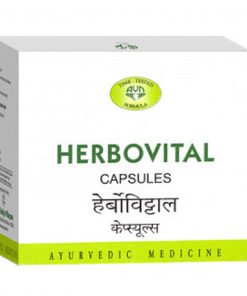 AVN HERBOVITAL CAPSULE