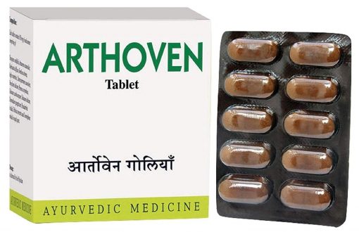 AVN ARTHOVEN TABLET