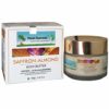Saffron Almond Body Butter