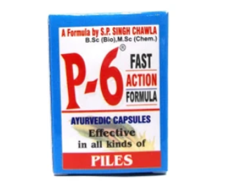 P6 CAPSULE