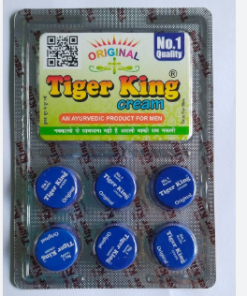 Tiger King Cream