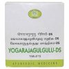 AVN YOGARAJA GULGULU DS TABLET
