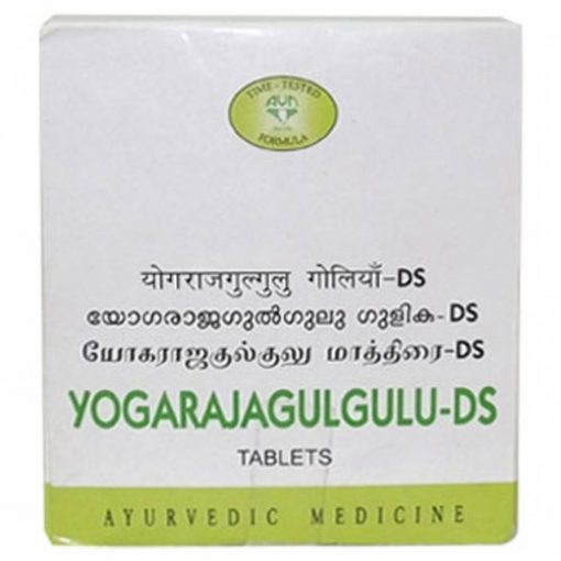 AVN YOGARAJA GULGULU DS TABLET