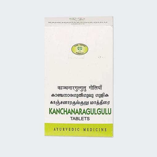 AVN KANCHANARA GULGULU TABLET