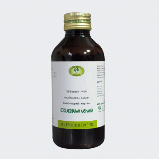 AVN KOKILAKSHAKAM KASHAYAM