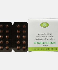 AVN KOMBANCHADI GULIKA TABLET