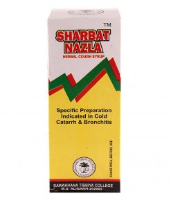 AMU Dawakhana Sharbat Nazla