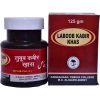 AMU Dawakhana Labub Kabir Khas