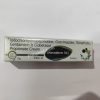 Nanoderm 5C Cream