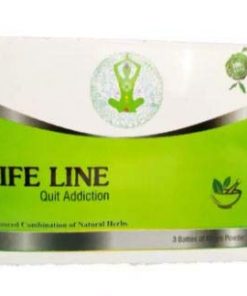IIM Herbs Quit Addiction Powder to quit Alcohol, Smocking etc Ayurvedic Medicine to Stop Drinking and Smoking for smoking deaddiction