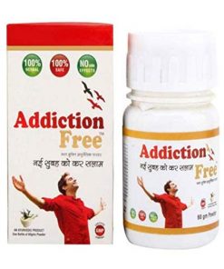 LA UTRACEUTICALS Addiction Free Capsules for smoking deaddiction