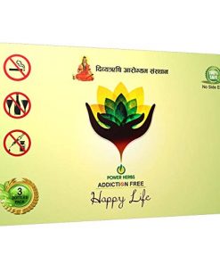 Divyarishi Addiction Free Happy Life Powder for smoking deaddiction