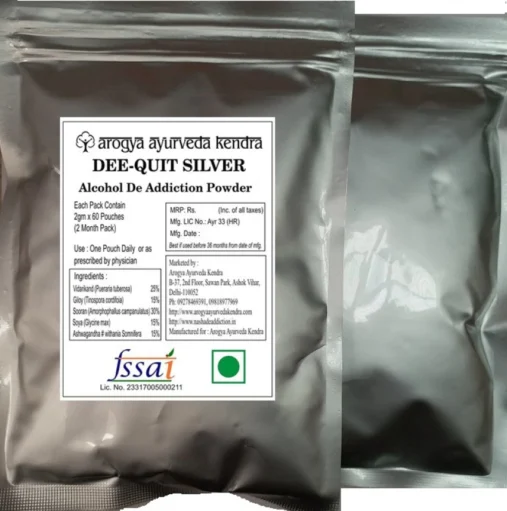 Dee Quit Silver Addiction Alcohol Treatment (Ayurvedic) 2 month course.Stop Alcohol Medicne for smoking deaddiction