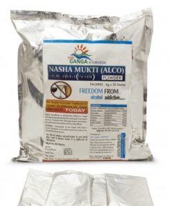 NASHA MUKTI ALCO POWDER USEFUL IN ALCOHOL DE ADDICTION for smoking deaddiction