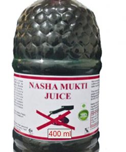 Hawaiian herbal nasha mukti juice{GET THE SAME 60ML DROPS FREE + DETOX FOOT PADS FREE + 100 GRAMS CHAMAN KISMIS (RAISIN) FREE} for smoking deaddiction