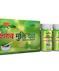 Saptarishi Herbals Zero Addiction for smoking deaddiction
