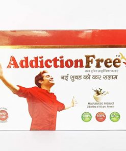 Jivan Shree Addiction Free Ayurvedic Medicine Pack of 3 for smoking deaddiction