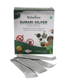 Rajasthan Herbals International Surari Silver Churna For Alcohol & Nicotine De Addiction for smoking deaddiction