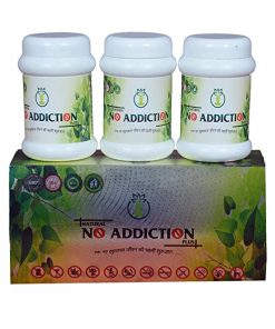 No Addiction Powder for smoking deaddiction