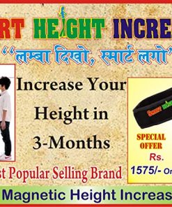 Dr Relief Smart Natural Magnetic Height Increasing Belt for height growth