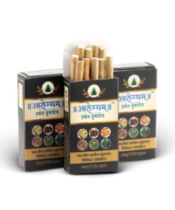 Filter Bidi Aarogyam Herbal Dhoomrapan