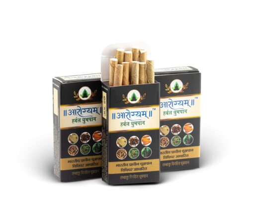 Filter Bidi Aarogyam Herbal Dhoomrapan