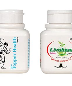 Chiranjeevi Ayurveda Weight Gainer Kit (Capsules & Tablets)  1000 Mg for weight gain