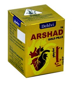 Dehlvi Arshad Gold Pills (10 pills) An Excellent Cardiac Tonic for depression relieve