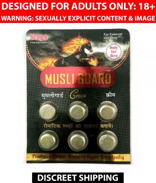 Musli Guard Cream