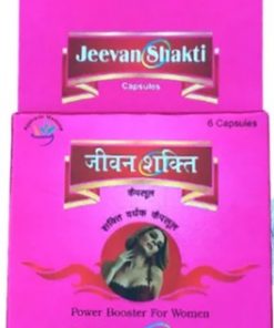 Jeevan shakti capsule for women