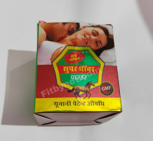 Super power powder