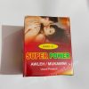 Marde super power