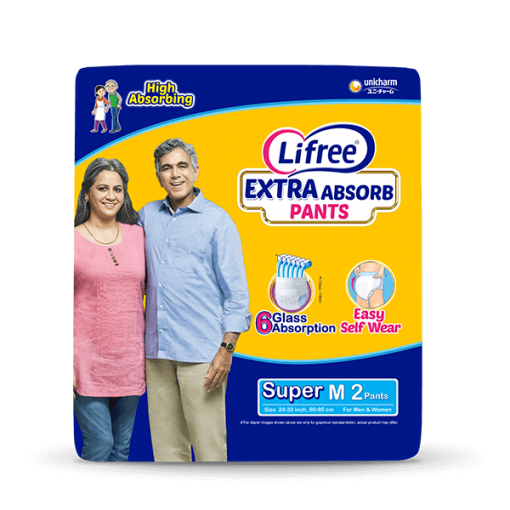 Lifree Extra absorb Pants