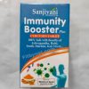 Immunity Booster Plus Curcumin Tablet