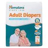 Himalaya Adult Diaper (Large)