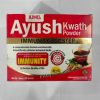 Aimil Ayush Kwath Powder