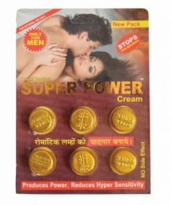 Super Power Cream (Each 1.5gm)