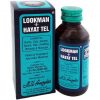 Lookman E Hayat Tel