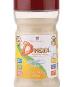 D Protin Chocolate Powder
