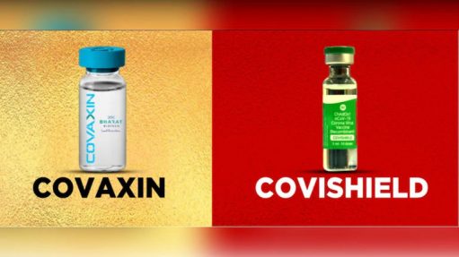 Covaxin Vs Covishield:Uses, Side-effects And Efficacy