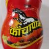 kaucha Pak Powder