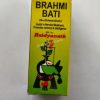 Brahmi Bati tablet