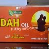 Fraink Sandah Oil