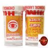 Ujala eye drop
