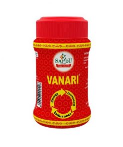 Sandu Vanari Granules