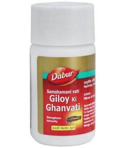Dabur Giloy Ki Ghanvati tablet