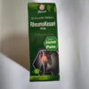 Rheumo Kesari Syrup