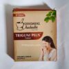 Triguni Plus Tablet