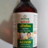 Sandu Acivin (Audumbaravleha) Herbal Antacid